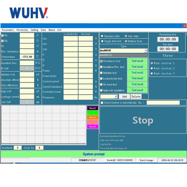 0.12kW-315kW Single-Phase & Three-Phase Asynchronous Motor Test Bench high quality